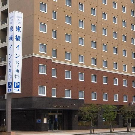 東横inn旭川駅東口 エクステリア 写真