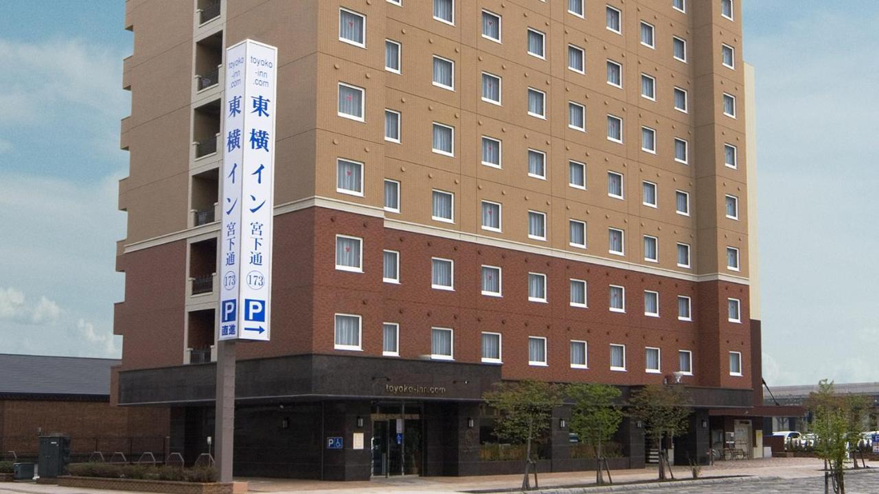 東横inn旭川駅東口 エクステリア 写真